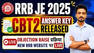 Thumbnail: RRB JE 2025 CBT2 Answer Key OUT🔥 Objection Link LIVE | Official Update #sandeepjyani