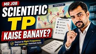 Thumbnail: How to make Scientific TP in MR Job | MR Job | MR Tour Programme