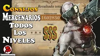 Thumbnail: Mercenarios Resident Evil 8 Rango SSS