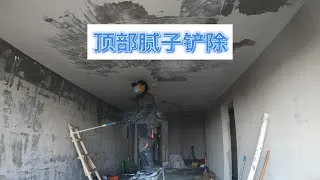 Thumbnail: 希望每个人不要经历“吊顶”.....