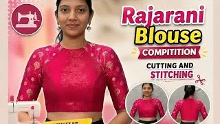 Thumbnail: 😱Rajarani Coaching  National Blouse Compition ll Boat Pack Nack Princesscut Blouse Cutting Part-1 