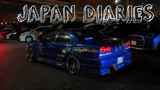 Thumbnail: JAPAN TRAVEL DIARIES 🇯🇵 Osaka & Kyoto