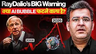 Thumbnail: Ray Dalio’s BIG Warning: AI Bubble, Market Crash & Your Money | Sanjay Kathuria