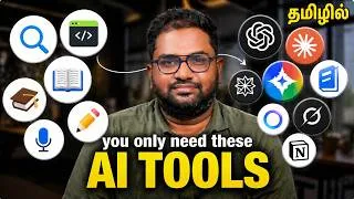 Thumbnail: The Only AI Tools You Need in 2026 | My Complete Workflow Stack | Tamil