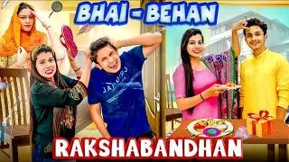 Thumbnail: Bhai Behan Aur Rakshabandhan | Sanjhalika Vlog