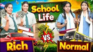 Thumbnail: SCHOOL LIFE | RICH VS POOR
