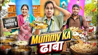 Thumbnail: Mummy ka Dhaba 🥰 | Sanjhalika Vlog
