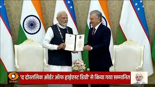 Thumbnail: PM Modi's Address | Receives the ‘Oliy Darajali Do’stlik’ Order in Tashkent | 30 Aug 2026