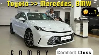 Thumbnail: New Toyota Camry - A Strong Hybrid Car | Comfort Class With Less Maintenance | #sapnokicar