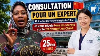 Thumbnail: « Dentiste en Chine 🇨🇳 : seulement 25 RMB pour voir un expert ! 😱 »