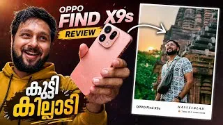Thumbnail: OPPO Find X9s Used Review Malayalam | കിടിലൻ All Rounder Smartphone !