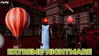 Thumbnail: Extreme Nightmare 🎈 Balloon Escape 😱 | Granny 3 Tamil Gameplay