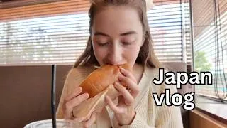Thumbnail: your unemployed friend on a wednesday in japan