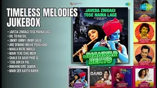 Thumbnail: सदाबहार रोमांटिक झंकार हिट्स | DJ Harshit Shah Songs | Javeda Zindagi Tose Naina Lage