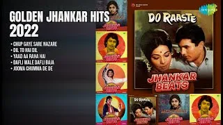 Thumbnail: सदाबहार झंकार हिट्स 2022 | Lata Mangeshkar Songs | Chup Gaye Sare Nazare | Dil To Hai Dil