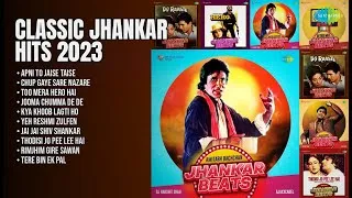 Thumbnail: सुनहरे दौर के सदाबहार झंकार गाने | Kishore Kumar Songs | Apni To Jaise Taise