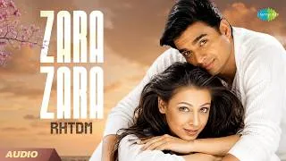 Thumbnail: Zara Zara - Audio | Rehnaa Hai Terre Dil Mein | R. Madhavan | Dia Mirza | Bombay Jayashri