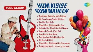 Thumbnail: Hum Kisi Se Kam Nahi - Full Album | Rishi Kapoor | Bachna Ae Hasino | Mil Gaya Humko Saathi Mil Gaya