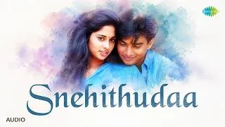 Thumbnail: Snehithudaa - Audio Song | Sakhi | Madhavan | Shalini | A R Rahman | Sadhana Sargam | Srinivas