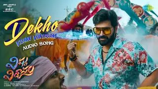 Thumbnail: Dekho Vishnu Vinyasam - Audio Song | Vishnu Vinyasam | Sree Vishnu, Nayana Sarika | Radhan
