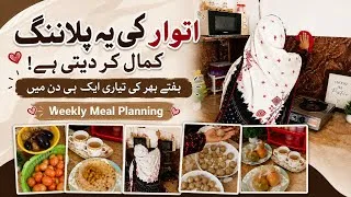 Thumbnail: Sunday Routine for Working Women | Meal Prep, Time-Saving Kitchen Hacks & Home Management Tips ✅