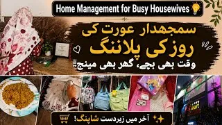 Thumbnail: My Stress-free Kitchen & Cleaning Routine ✅ | Time Management + Budget-Friendly Shopping 🛍️💸