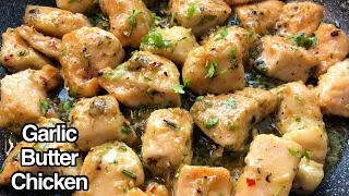Thumbnail: Butter Garlic chicken recipe | Garlic butter chicken | Garlic butter chicken bites 