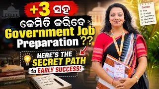 Thumbnail: GOVERNMENT JOB PREPARATION WITH GRADUATION 🔥 PROPER GUIDANCE STEP BY STEP👍