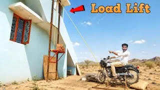 Thumbnail: Making Lift Using Bike 💯வீட்டுக்கு மேலே லோடு ஏற்ற பைக் லிஃப்ட் செய்தோம்..! sathish