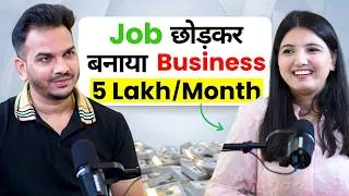 Thumbnail: MNC Job छोड़कर बनाया Candle Business | अब ₹5 Lakh/Month 