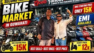 Thumbnail: Yahoo motors || Second Hand Bike Market in Guwahati || EMI exchange available ||