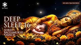 Thumbnail: 🪔 You Will Sleep Like a Baby | Baglamukhi Kavach for Deep Sleep & Protection from Negativity