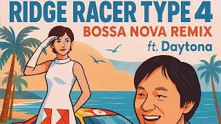 Thumbnail: ☕Ridge Racer Type 4 FT. Daytona - Bossa Nova Jazz Soundtrack☕
