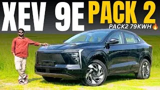 Thumbnail: Mahindra XEV 9e Pack TWO 79KWH Best Model ⚡Range?🤔| XEV9e Pack2 Second Base Model Review