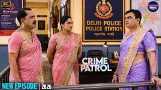 Thumbnail: #delhi Crime Case | True Crime Story | Mystery | Thriller | Investigation | Indian TV Serial