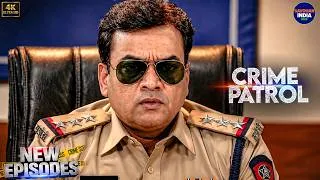 Thumbnail: #maharashtra Crime Case | True Crime Story | Mystery | Thriller | Investigation | Indian TV Serial