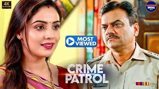Thumbnail: #bihar Crime Case | True Crime Story | Mystery | Thriller | Investigation | Indian TV Serial