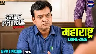 Thumbnail: #maharashtra Crime Case | True Crime Story | Mystery | Thriller | Investigation | Indian TV Serial