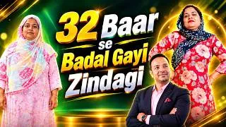 Thumbnail: 8 saal purani dikkat thik hogyi! Nargis ji transformation full story
