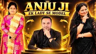 Thumbnail: 17 Kg Ka Incredible Change! Anju Ji Ki Puri Journey