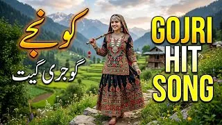 Thumbnail: Gojri New Song | Udd Konje | New Gojri Song | Gojri Pahari New Song | Sawad music official | Pahari 