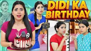 Thumbnail: DIDI KA BIRTHDAY | JUDWAA Ep-4 | Behan vs First Car | Family Ho to Aise | SBabli