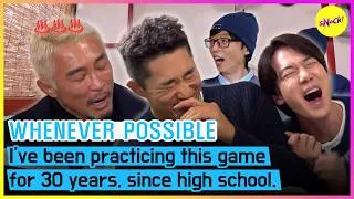 Thumbnail: [WHENEVER POSSIBLE] I've been practicing this game for 30 years, since high school. (ENG/MAL SUB)