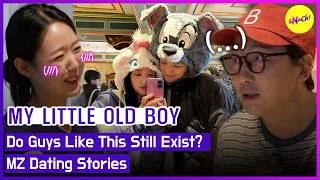 Thumbnail: [MY LITTLE OLD BOY] From Friends at Church to Something More...💗(ENG/MAL SUB)