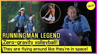 Thumbnail: [RUNNINGMAN] Zero-gravity volleyball! They are flying around like they're in space?! (ENG/MAL SUB)