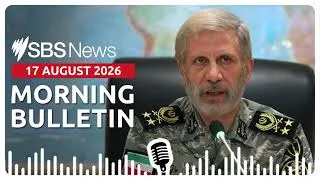Thumbnail: Iran offers bounty for killing or capture of US soldiers | Morning News Bulletin 17 August 2026