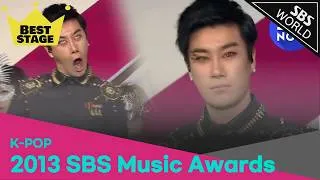 Thumbnail: 2013 SBS Music Awards - Best Stage 6 | SBS WORLD