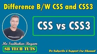 Thumbnail: Difference between CSS and CSS3 | CSS vs CSS3 | Web technology