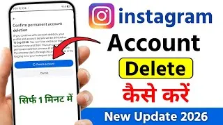 Thumbnail: instagram account delete kaise kare permanently | instagram id delete kaise kare | instagram account