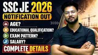 Thumbnail: SSC JE 2026 Notification OUT 🚨 | कौन-कौन कर सकता है Apply? | Complete Details By Shivam Pandit Sir